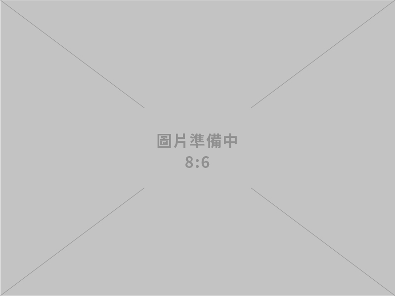 政院通過《毒品危害防制條例》第33條、第36條修正草案及《道路交通管理處罰條例》部分條文修正草案 全面強化罰則、完善毒駕聯防機制